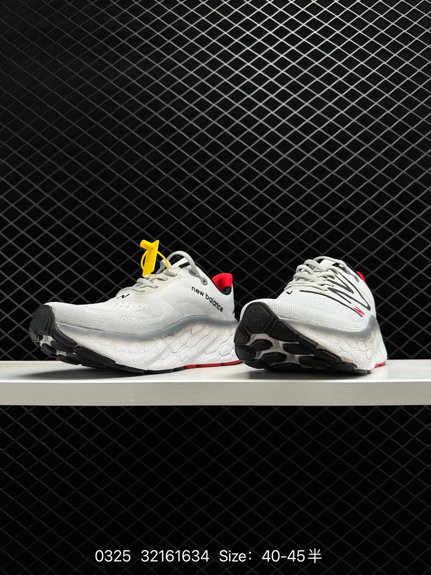 New Balance Fresh Foam X More v4